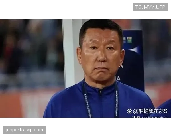 山东泰山节奏混乱加剧，失控表现背后暴露战术与稳定性问题